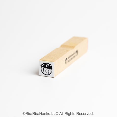【シュウマイ10mm角】絵文字はんこ10x10mm_R1119