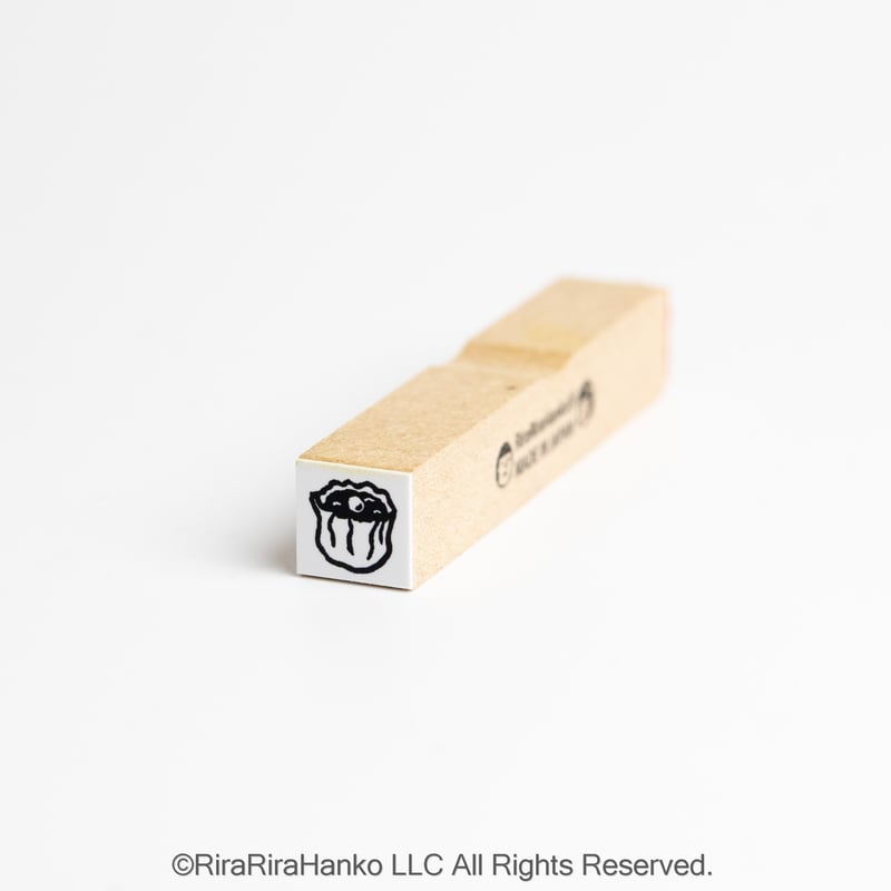 シュウマイ＊10mm角＊ラバースタンプ＊R1119 | RiraRiraはんこストア