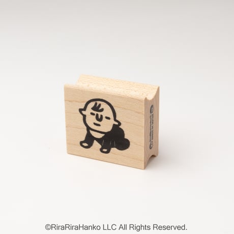【いまだけ特別500円】 【赤ちゃんのはいはい(大)】デザインはんこ26x30mm_R1049