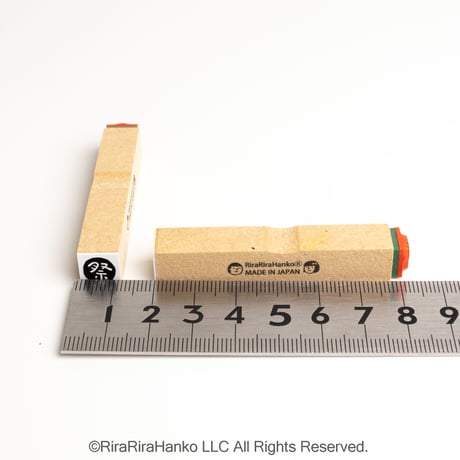 【祭り10mm角】絵文字はんこ10x10mm_R1110