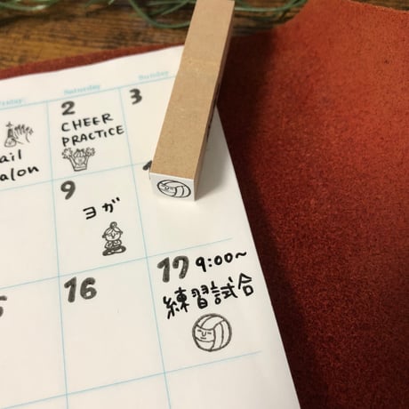 【バレーボール10mm角】絵文字はんこ10x10mm_R290