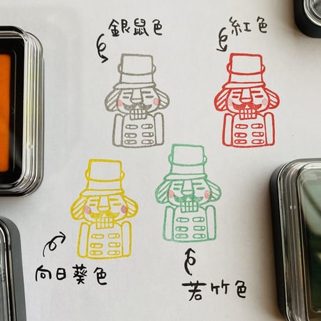 【クリスマス４色セット】シャチハタいろもよう☆RiraRiraはんこのおススメインクパッド　紙用＊SH_Xmas