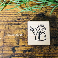 【岩井係長の指さし(大)】デザインはんこ26x30mm_R277
