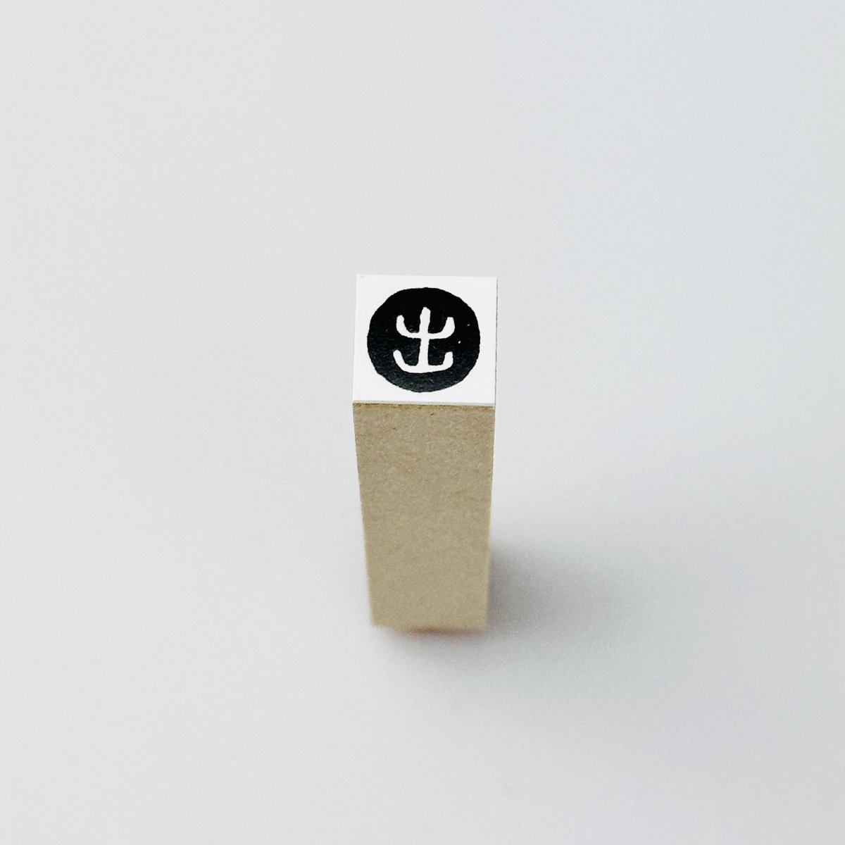 出・出勤・出席・出金】ラバースタンプ | RiraRiraはんこストア