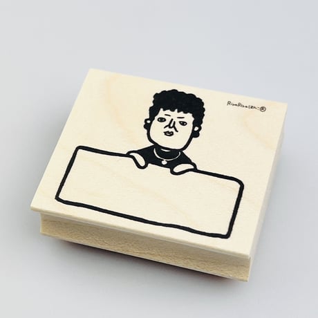 【関さんのメッセージ枠】便利はんこ40x48mm_R689