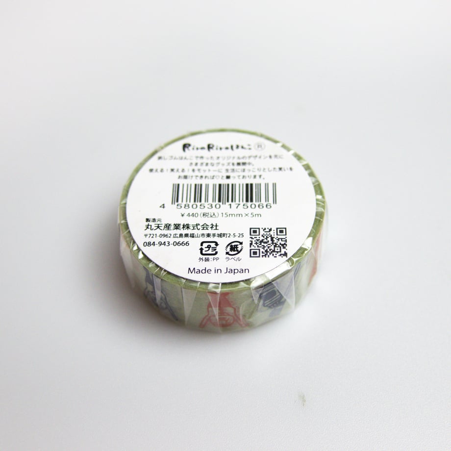 65cacdfe75fe890062d4f140