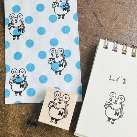 【ねず吉】デザインはんこ26x30mm_R971