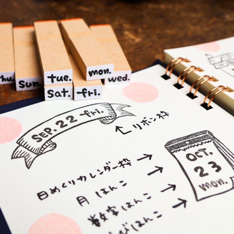 曜日［week］ハンコ7本セット＊ラバースタンプ＊RS040_o | RiraRira