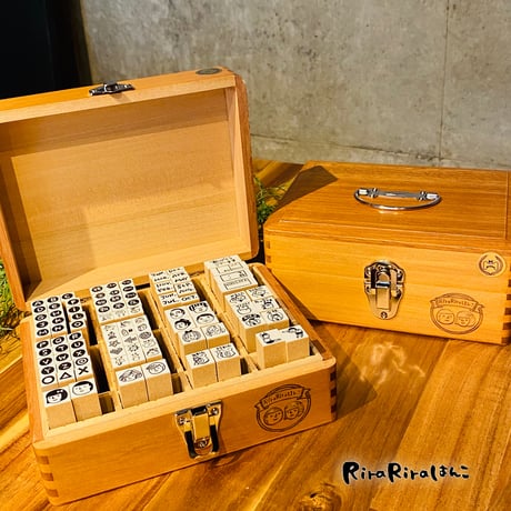 【旧仕様品】RiraRiraはんこオリジナル印箱【まもるとみよこ】