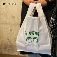 【スーパーリラリラナイロン製エコバッグ】エコバッグ_B06-01