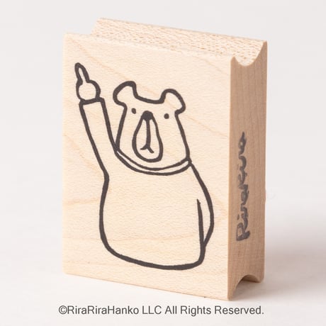 【ブン太くんの指さし】デザインはんこ30x40mm_R130