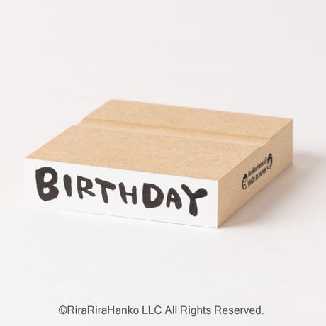 【BIRTHDAY】文字はんこ12x50mm_R478_o