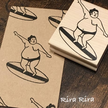 【おすもうさんの波乗りサーフィン】デザインはんこ40x48mm_R058