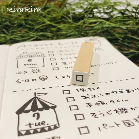 【チェックボックス】絵文字はんこ