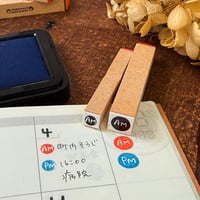 【AM】絵文字はんこ