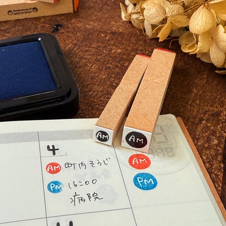 【AM】絵文字はんこ