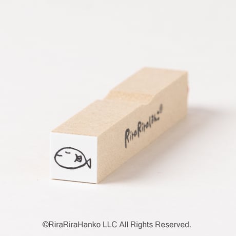 【魚10mm角】絵文字はんこ10x10mm_R379