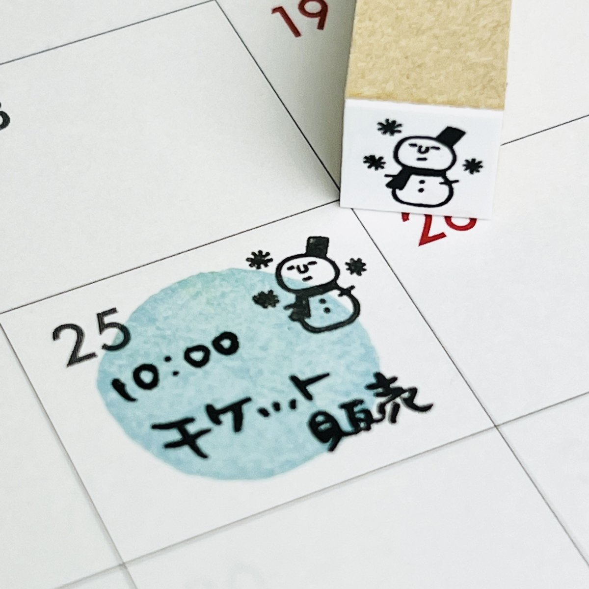 スノーマン・雪だるま・雪】ラバースタンプ | RiraRiraはんこストア