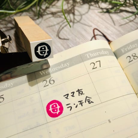 【母】絵文字はんこ