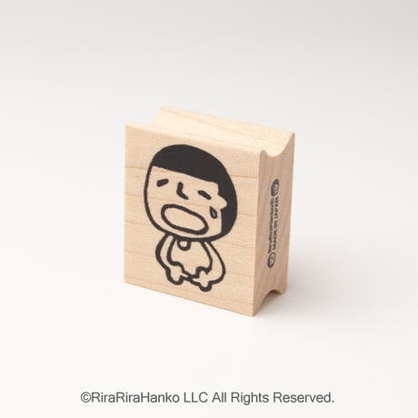 【まもるくんのシクシク泣き】デザインはんこ26x30mm_R1041