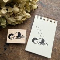 【まもるくんのくたびれ】デザインはんこ30x40mm_R1064