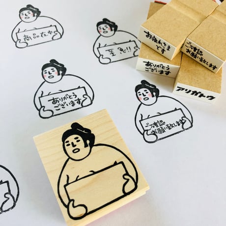【おすもうさんのサインボード】便利はんこ40x48mm_R036