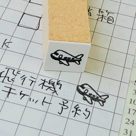 CATEGORY お仕事 | RiraRiraはんこストア＊＊＊RiraRira Hanko＊＊＊