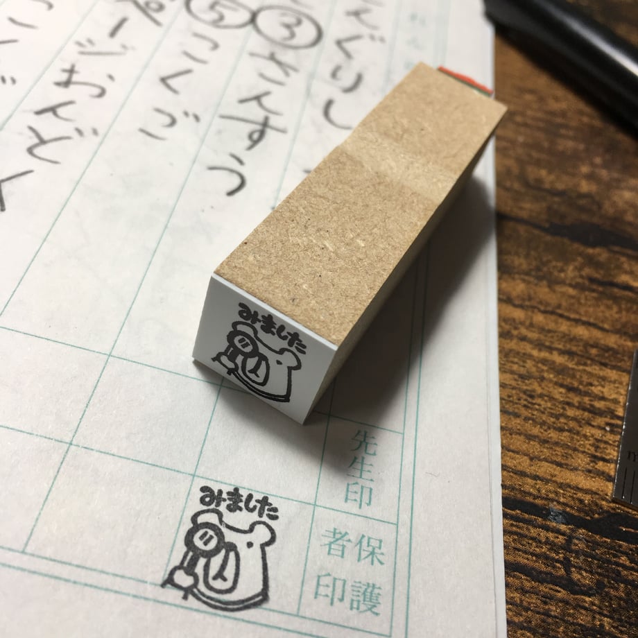 5e6f37107ed55f5969833087