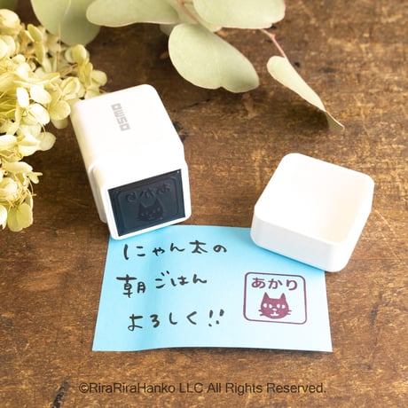 CATEGORY お名前はんこ（セミオーダー） | RiraRiraはんこストア