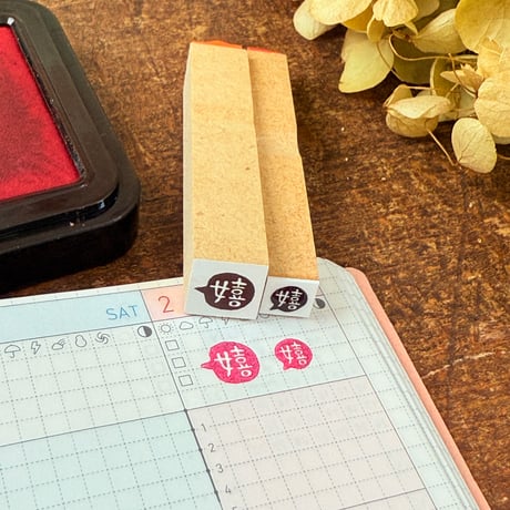 CATEGORY 10x10x60 | RiraRiraはんこストア