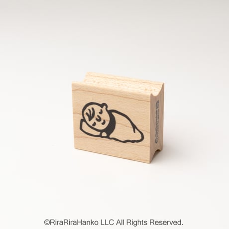 【赤ちゃんのおふとんねんね(大)】デザインはんこ26x30mm_R1057