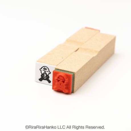 【赤ちゃんのミルク10mm角】絵文字はんこ10x10mm_R1053