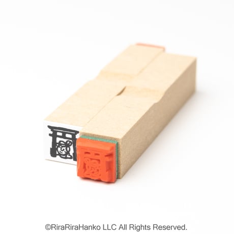 【神社・鳥居10mm角】絵文字はんこ10x10mm_R1061