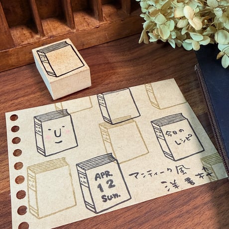 5月1日販売開始＊【アンティーク洋書枠（リニューアル）】枠はんこ30x40mm_R1305_o