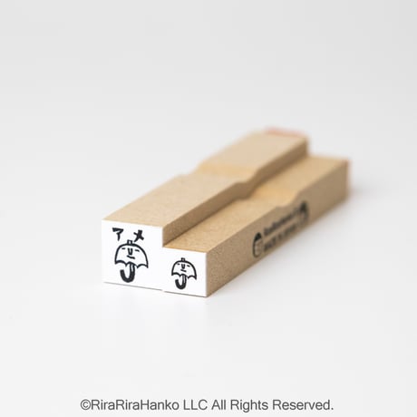 【お天気シリーズ】絵文字はんこ