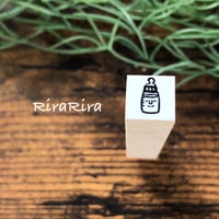 【哺乳瓶・ミルク10mm角】絵文字はんこ10x10mm_R217