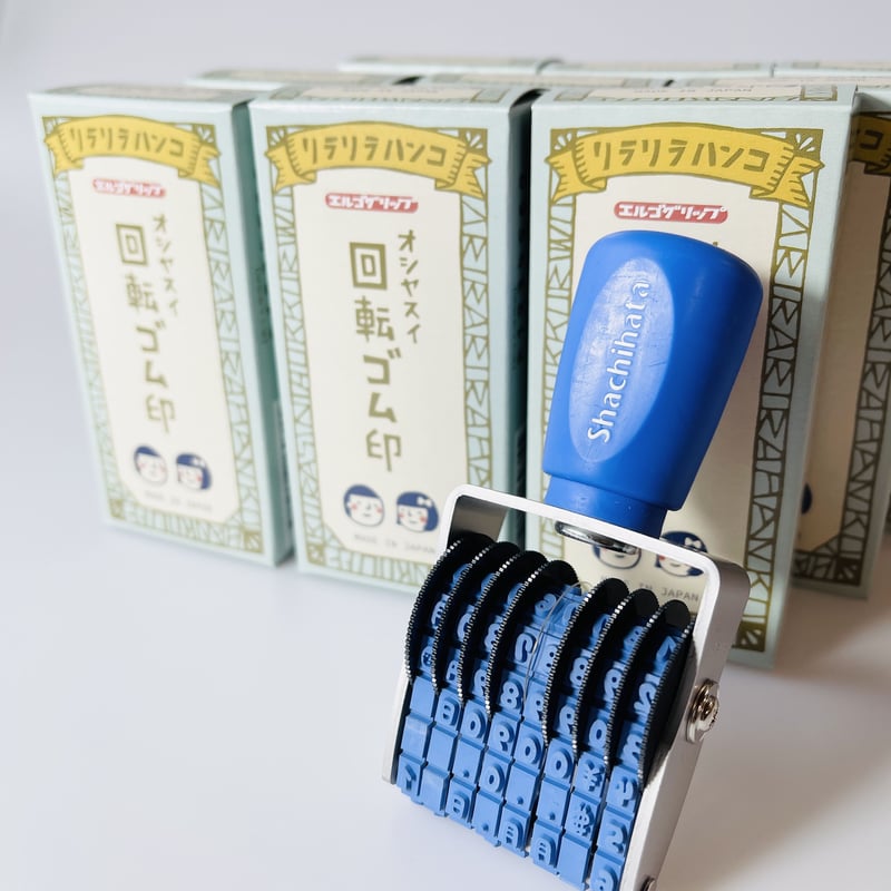 -33/z2　印判　幾何学　 丸文散らし 33/z2 印判 幾何学 丸文散らし