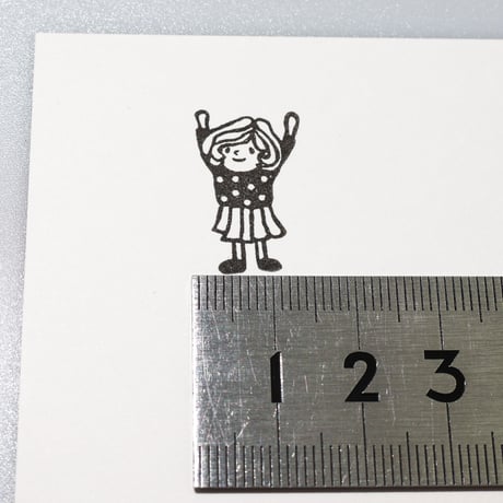 【マロンちゃんのバンザイ】デザインはんこ20x26mm_R893