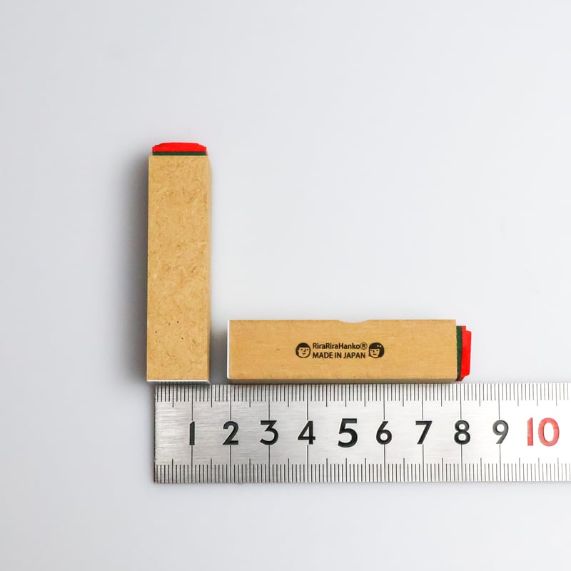 葉っぱ＊ラバースタンプ＊15㎜角＊R918 | RiraRiraはんこストア