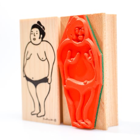 【おすもうさんの直立】デザインはんこ26x55mm_R035