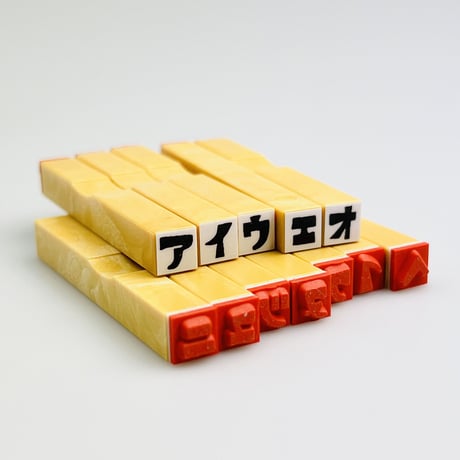 【RiraRiraはんこのカタカナセット】文字はんこ_SHG_K01