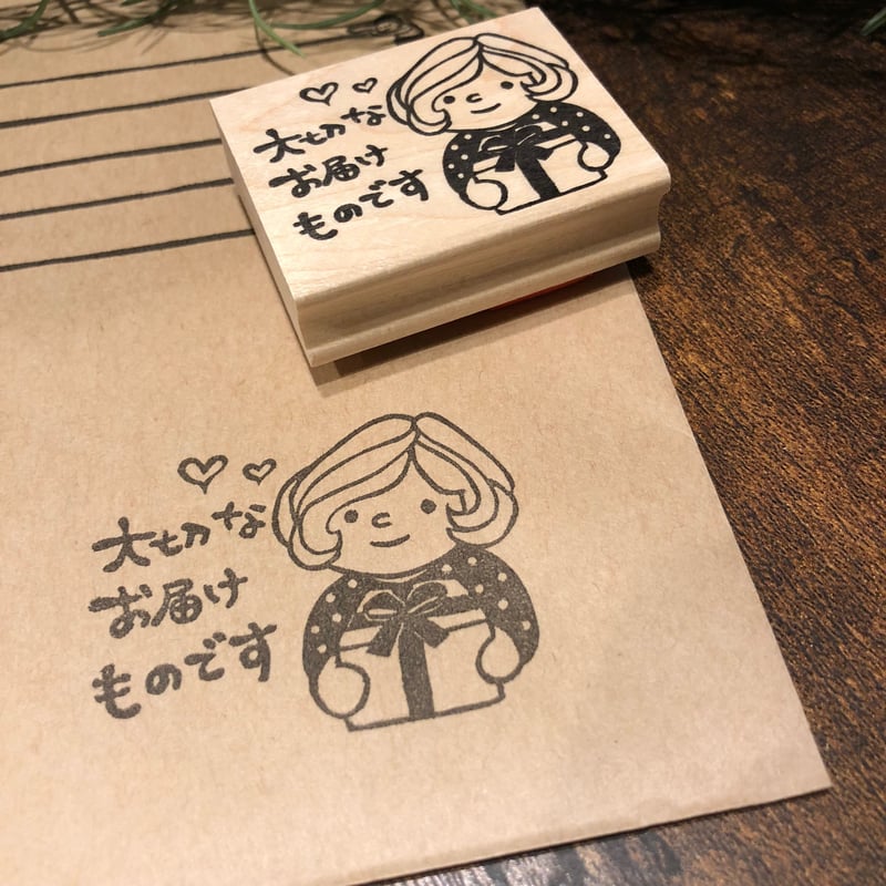 【578】ラバースタンプ  フードちゃん 578】ラバースタンプ フードちゃん 578】ラバースタンプ フードちゃん