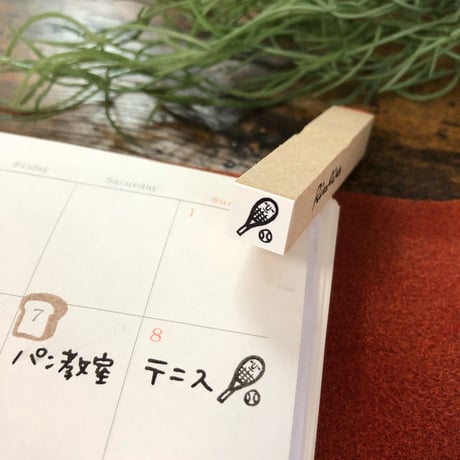 【テニス10mm角】絵文字はんこ10x10mm_R181
