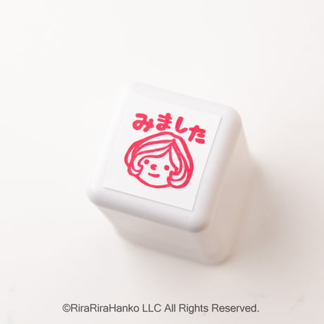 【みました】デザインそのままシャチハタはんこ【20mm角】☆浸透印 (赤インク)③マロンちゃん＊OSMO_010_2020_R