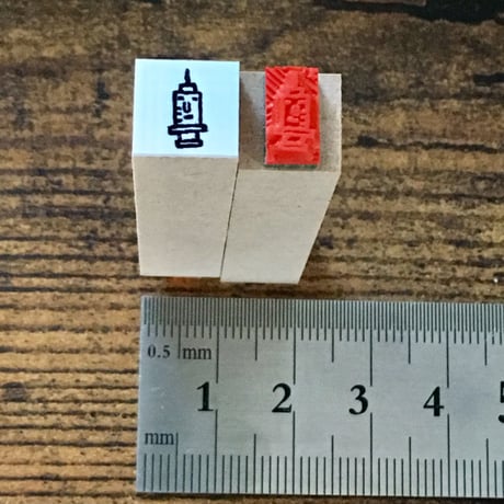 【注射・予防接種】絵文字はんこ