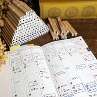 【ご購入ページではございません、商品は各ページにて選択してください】手帳にぴったり！ちいさなスケジュールはんこ＊7mm角(印面5ｍｍ)ラバースタンプ【660円】
