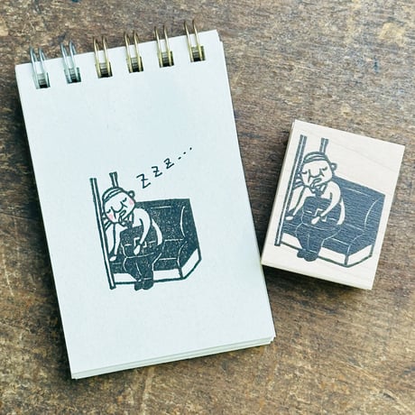 【岩井係長の居眠り】デザインはんこ30x40mm_R965