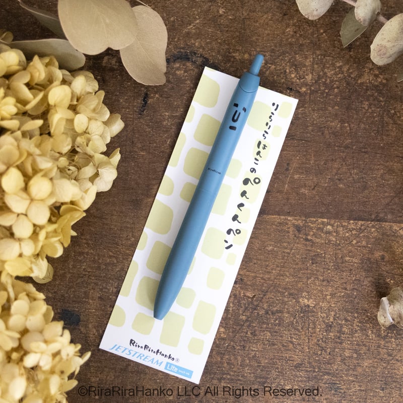 りらりらはんこのぺんくんペン（JETSTREAM Lite 0.5mm） | RiraRira