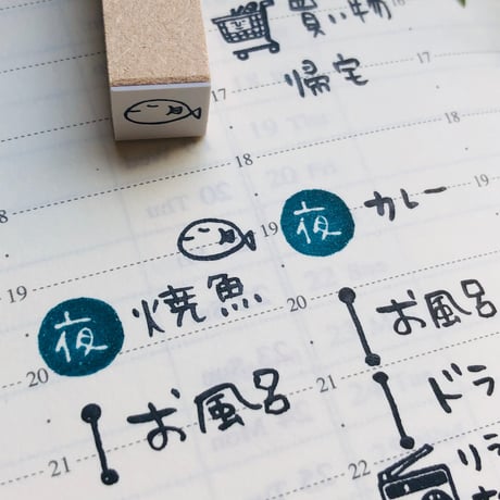 【魚10mm角】絵文字はんこ10x10mm_R379