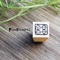 【そろばん10mm角】絵文字はんこ10x10mm_R376